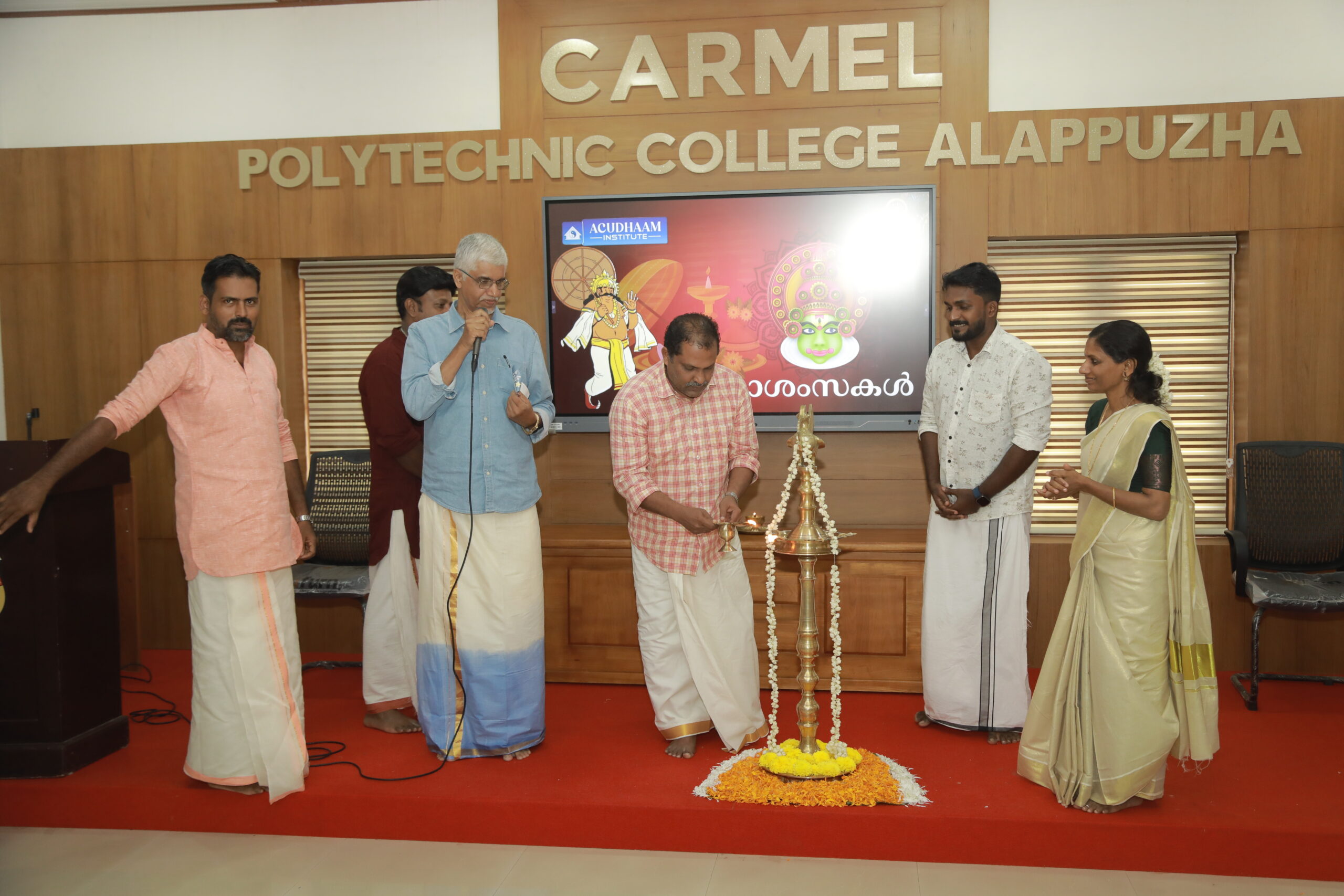 Campus View 12